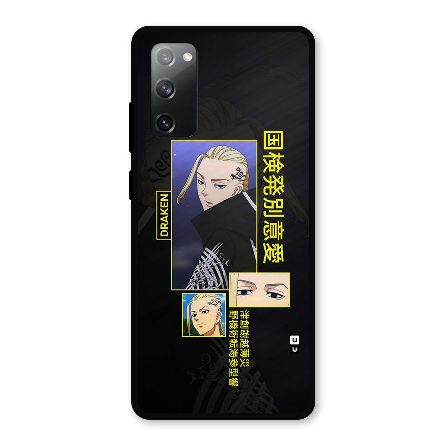 Draken Manji Gang Metal Back Case for Galaxy S20 FE 5G
