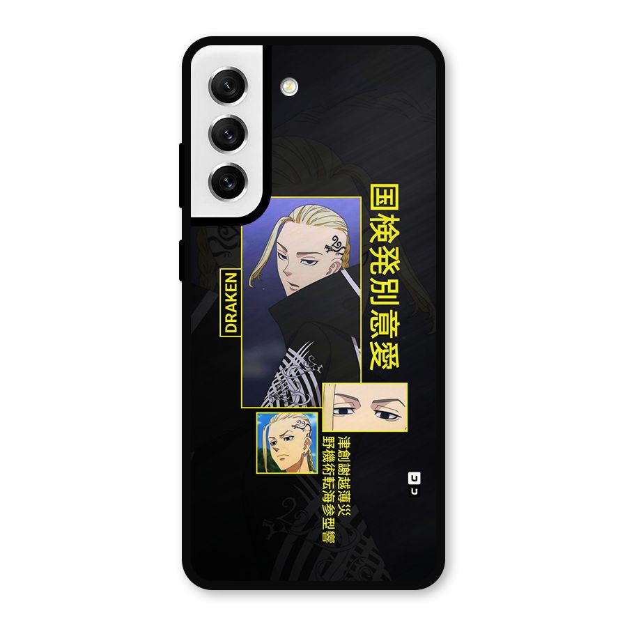 Draken Manji Gang Metal Back Case for Galaxy S21 FE 5G