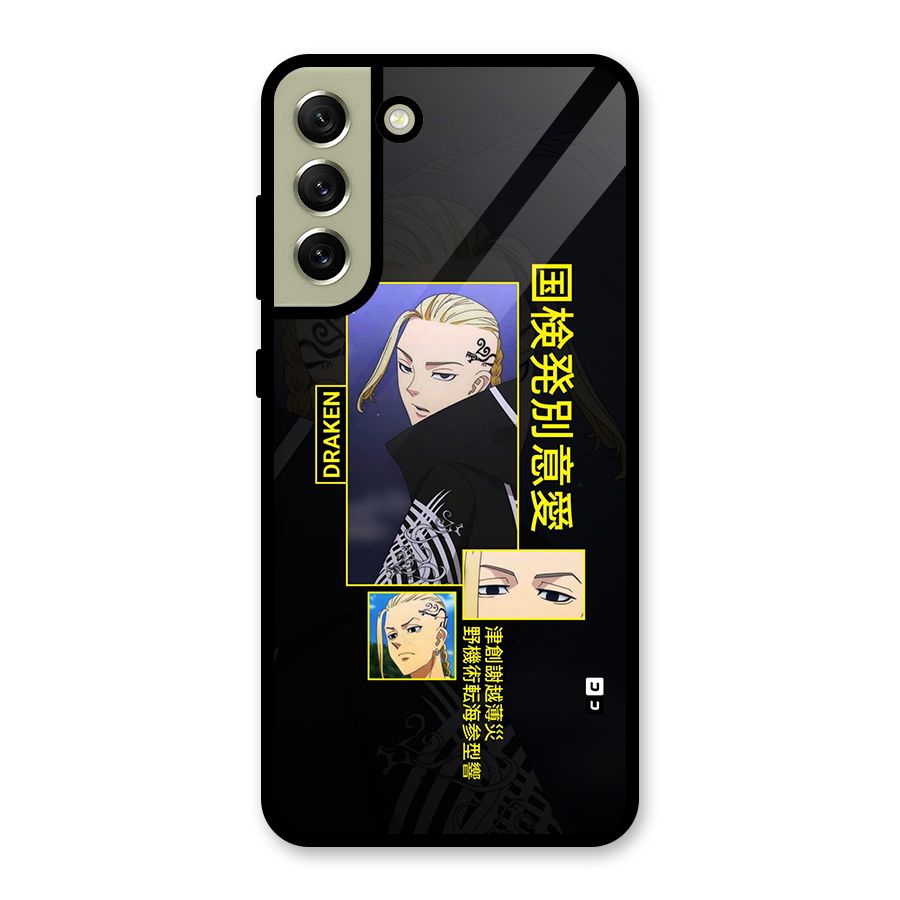 Draken Manji Gang Metal Back Case for Galaxy S21 FE 5G (2023)