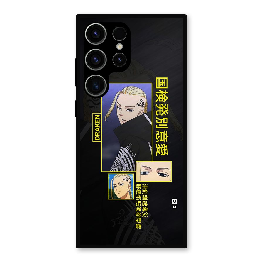 Draken Manji Gang Metal Back Case for Galaxy S23 Ultra