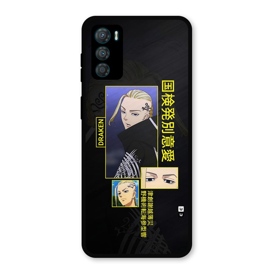 Draken Manji Gang Metal Back Case for Moto G42