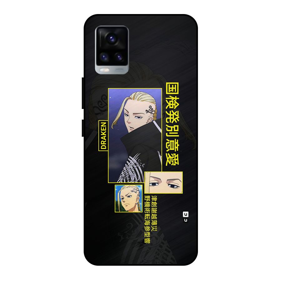 Draken Manji Gang Metal Back Case for Vivo V20