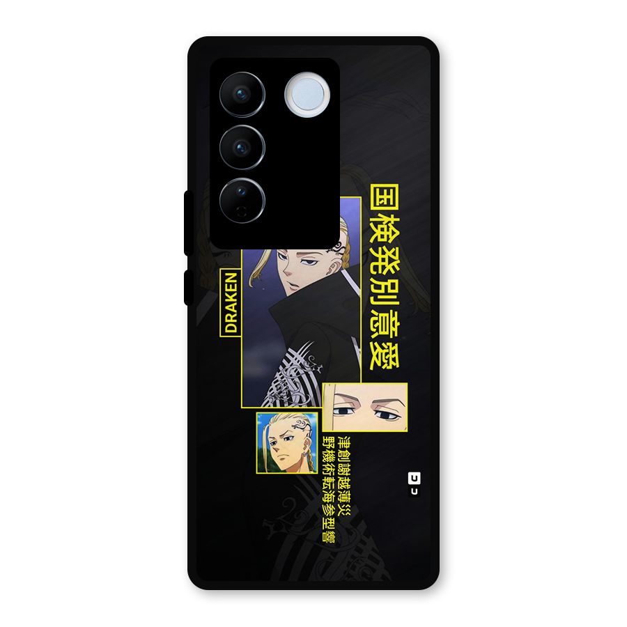 Draken Manji Gang Metal Back Case for Vivo V27