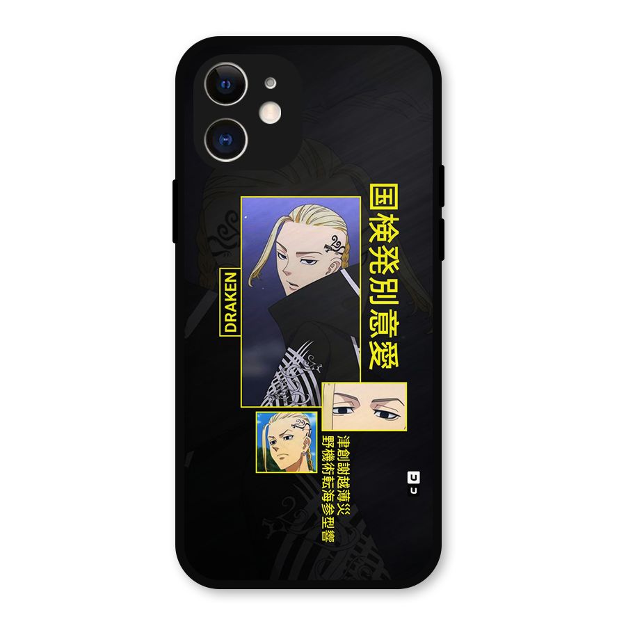 Draken Manji Gang Metal Back Case for iPhone 12