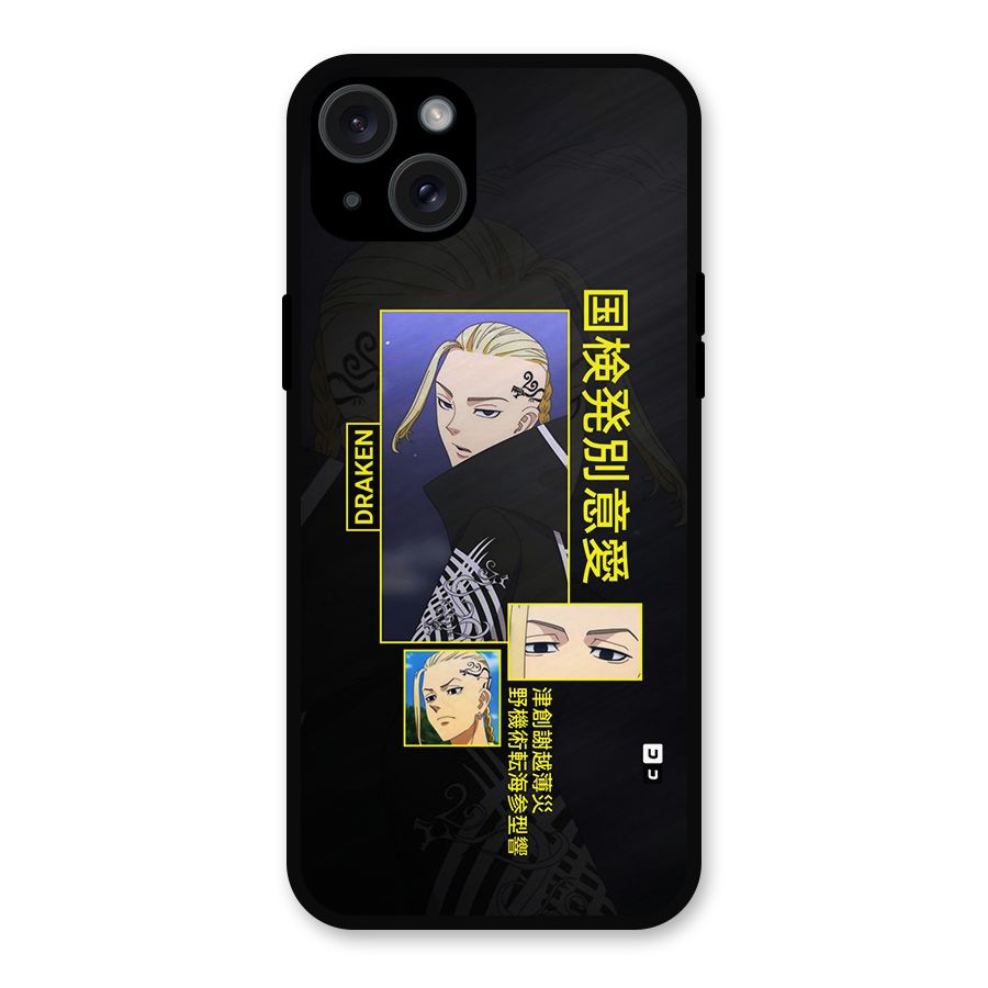 Draken Manji Gang Metal Back Case for iPhone 15 Plus