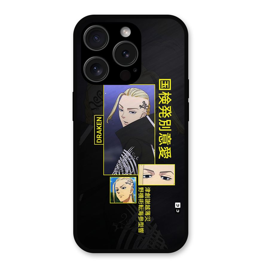 Draken Manji Gang Metal Back Case for iPhone 15 Pro