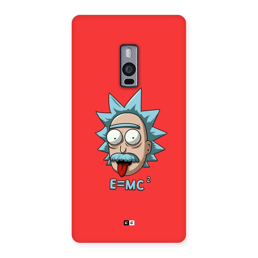 E is Equal Back Case for OnePlus 2