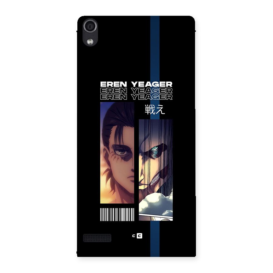 Eren Yeager Angry Back Case for Ascend P6