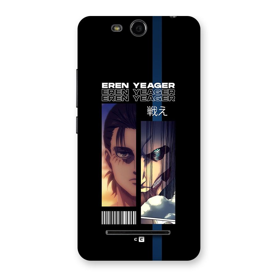 Eren Yeager Angry Back Case for Canvas Juice 3 Q392