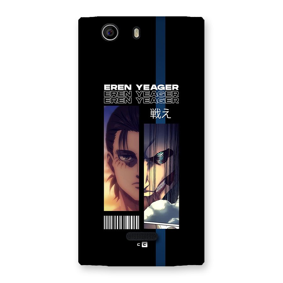 Eren Yeager Angry Back Case for Canvas Nitro 2 E311
