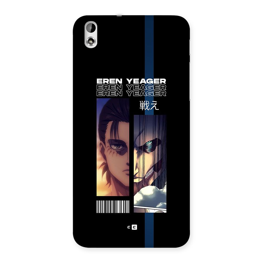 Eren Yeager Angry Back Case for Desire 816g