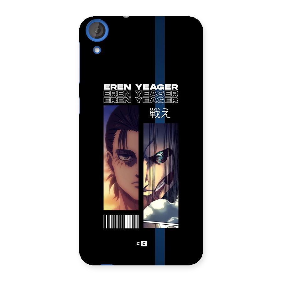 Eren Yeager Angry Back Case for Desire 820