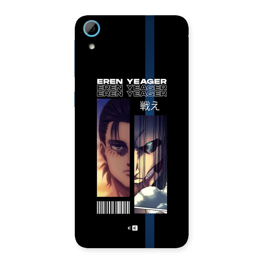 Eren Yeager Angry Back Case for Desire 826