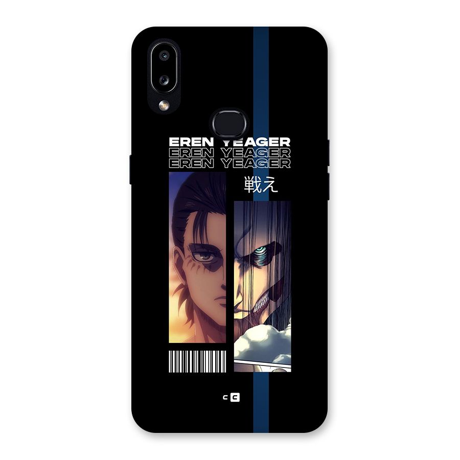 Eren Yeager Angry Back Case for Galaxy A10s