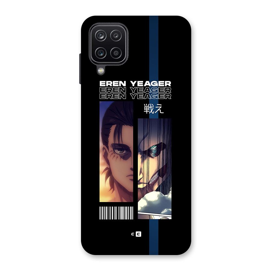 Eren Yeager Angry Back Case for Galaxy A12