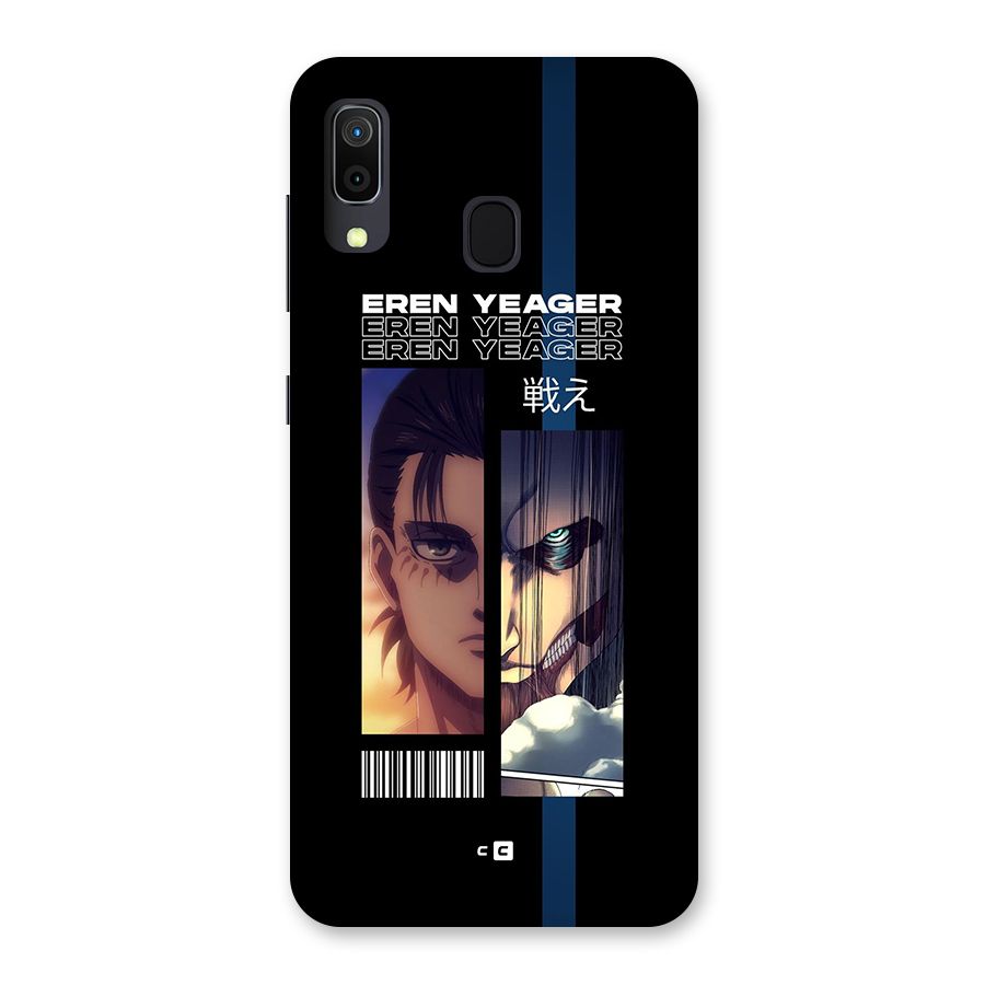 Eren Yeager Angry Back Case for Galaxy A20