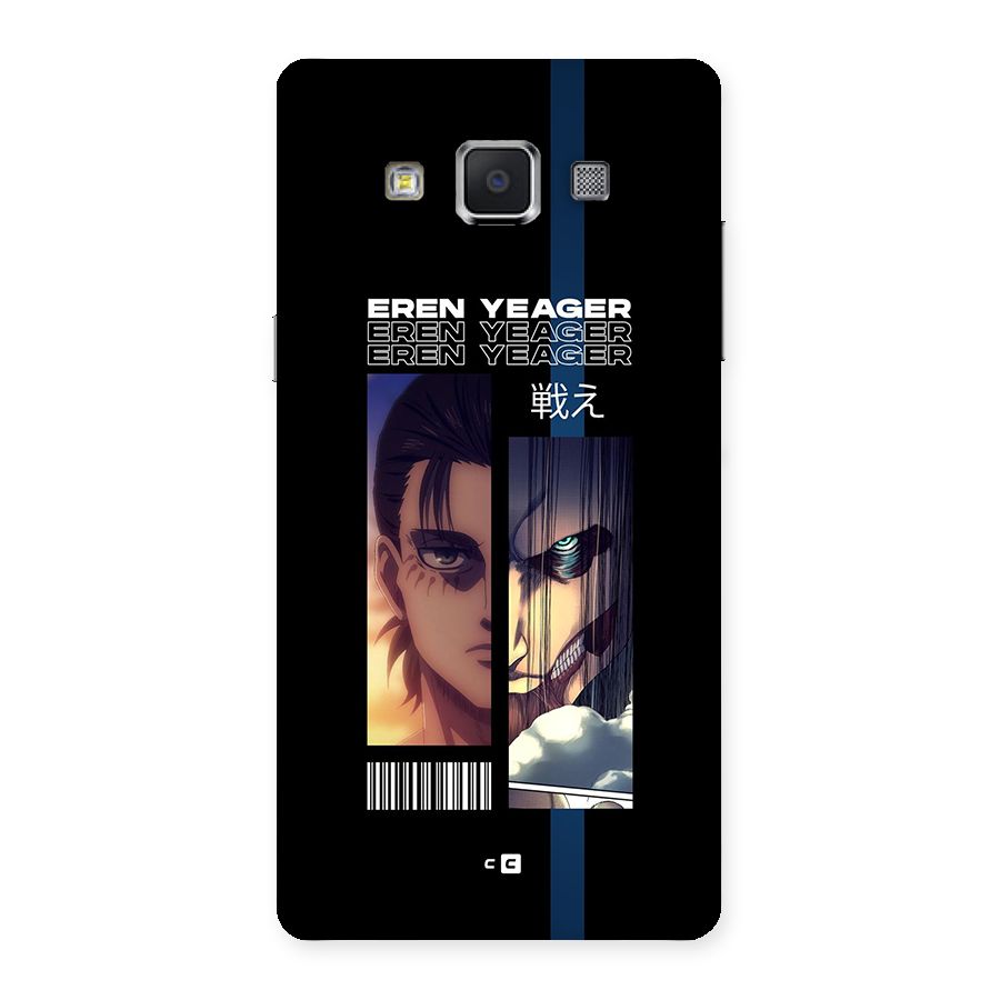 Eren Yeager Angry Back Case for Galaxy A5