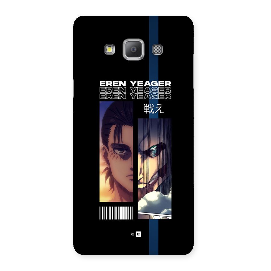 Eren Yeager Angry Back Case for Galaxy A7