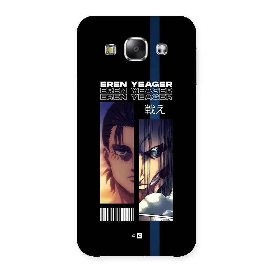 Eren Yeager Angry Back Case for Galaxy E5