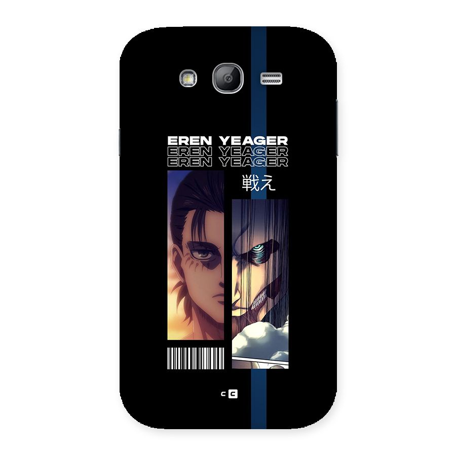 Eren Yeager Angry Back Case for Galaxy Grand Neo Plus