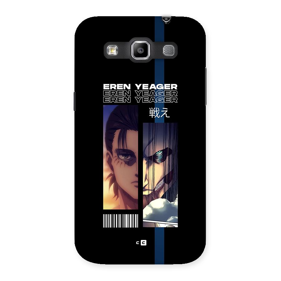 Eren Yeager Angry Back Case for Galaxy Grand Quattro