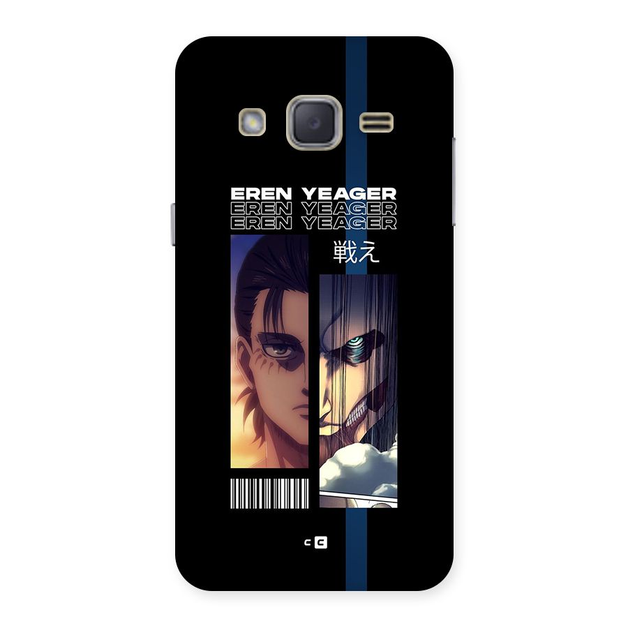 Eren Yeager Angry Back Case for Galaxy J2