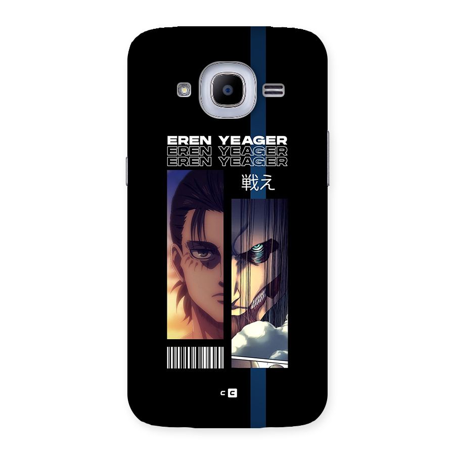 Eren Yeager Angry Back Case for Galaxy J2 Pro
