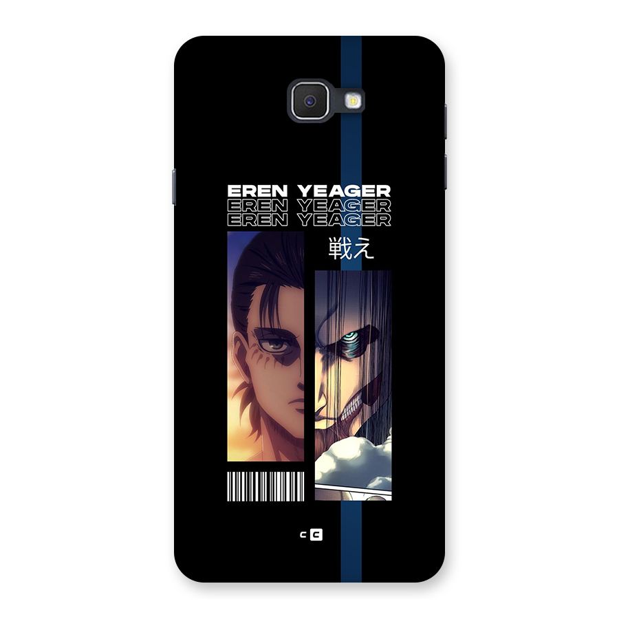 Eren Yeager Angry Back Case for Galaxy J7 Prime