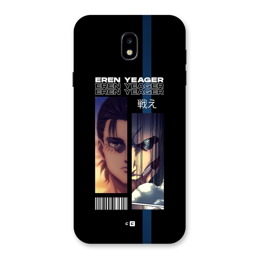 Eren Yeager Angry Back Case for Galaxy J7 Pro
