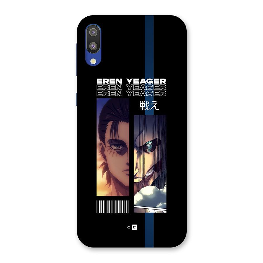 Eren Yeager Angry Back Case for Galaxy M10