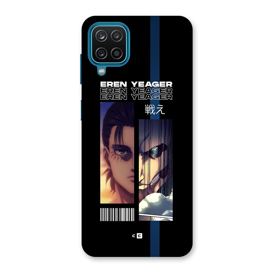 Eren Yeager Angry Back Case for Galaxy M12
