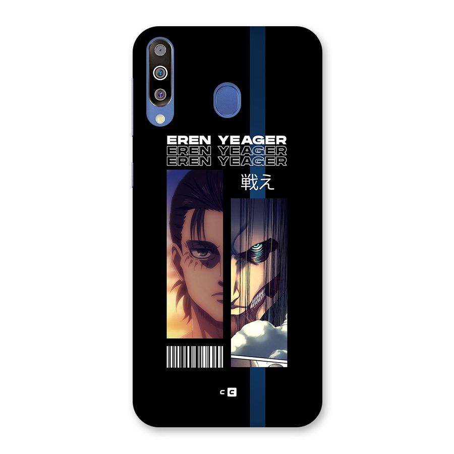 Eren Yeager Angry Back Case for Galaxy M30