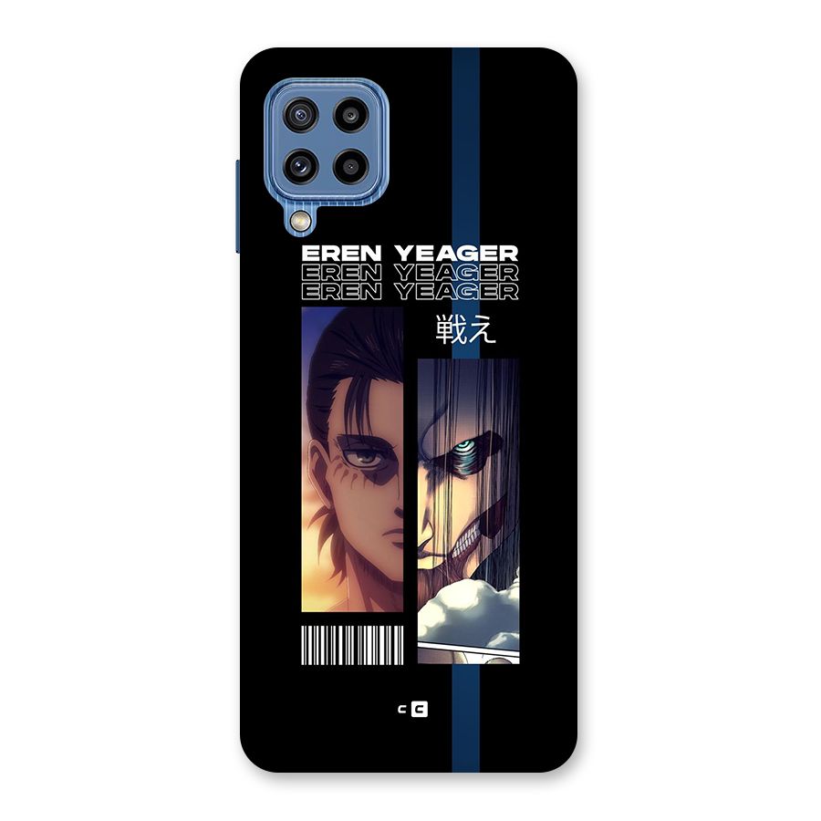 Eren Yeager Angry Back Case for Galaxy M32