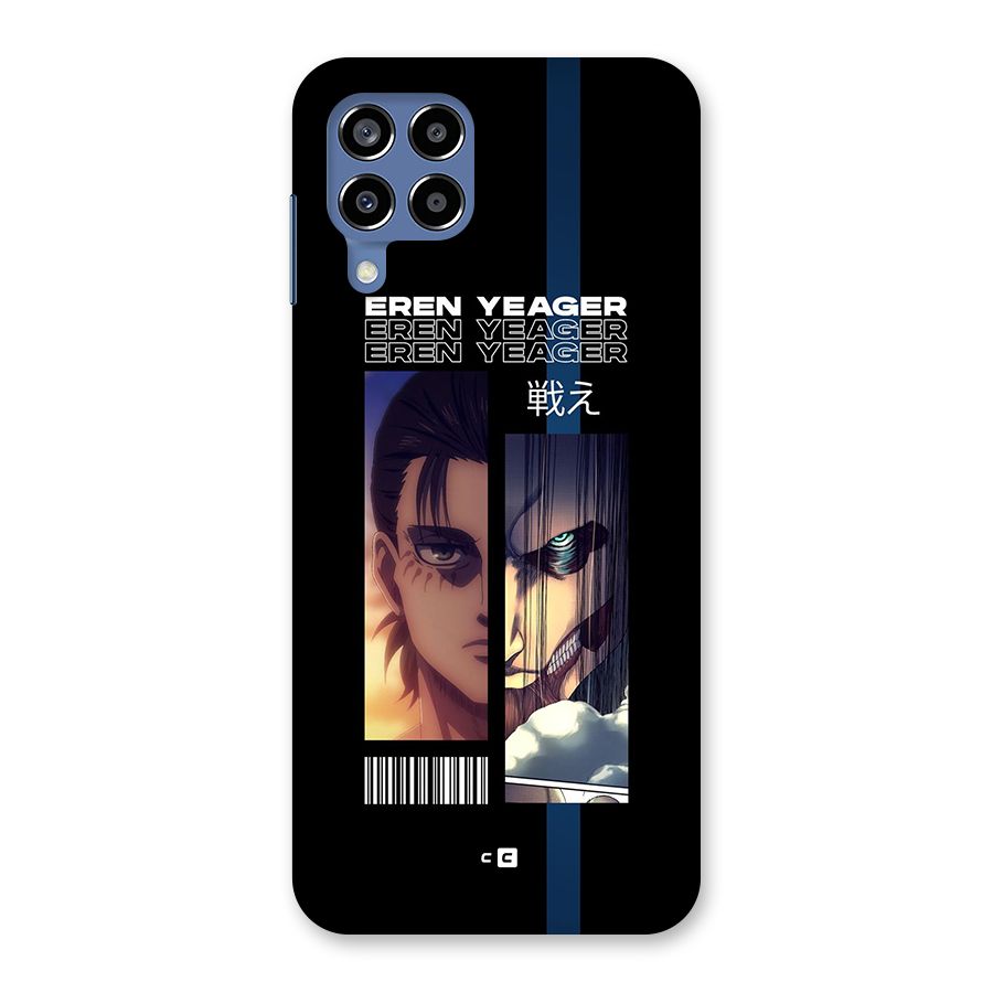 Eren Yeager Angry Back Case for Galaxy M53 5G