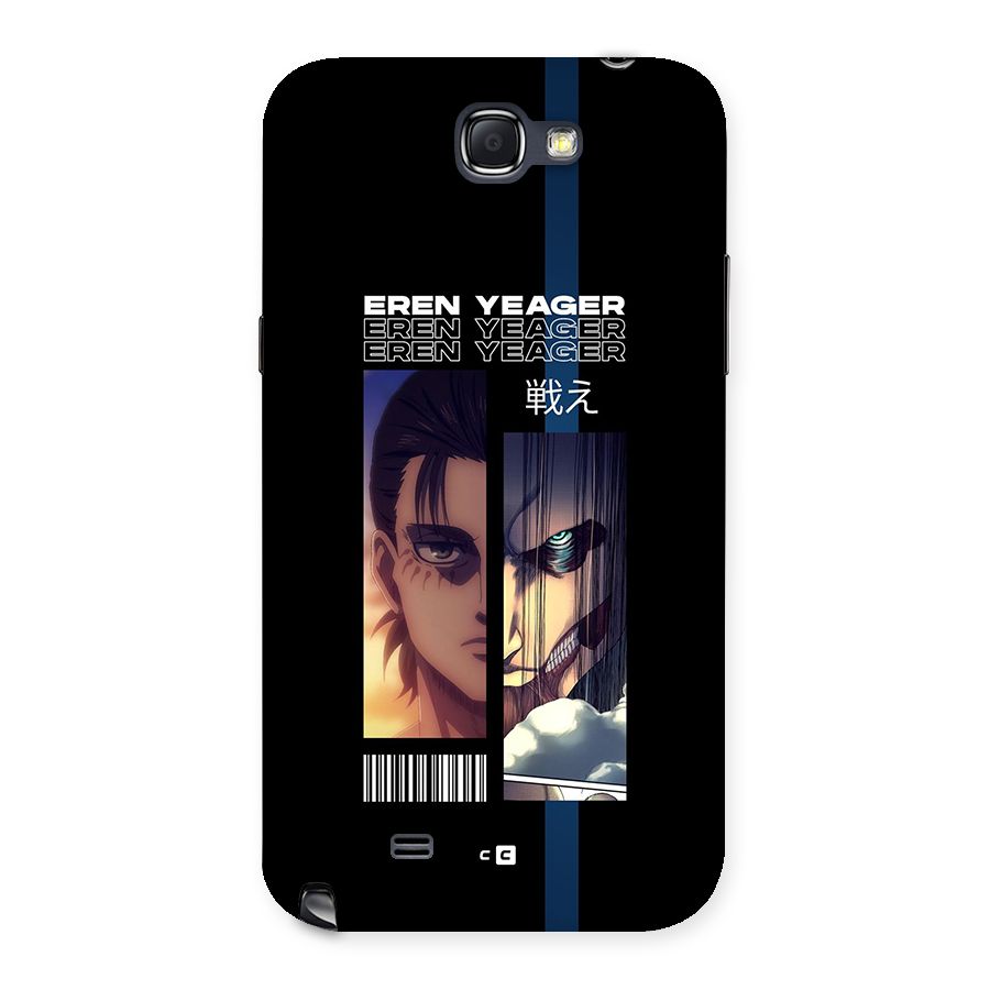 Eren Yeager Angry Back Case for Galaxy Note 2