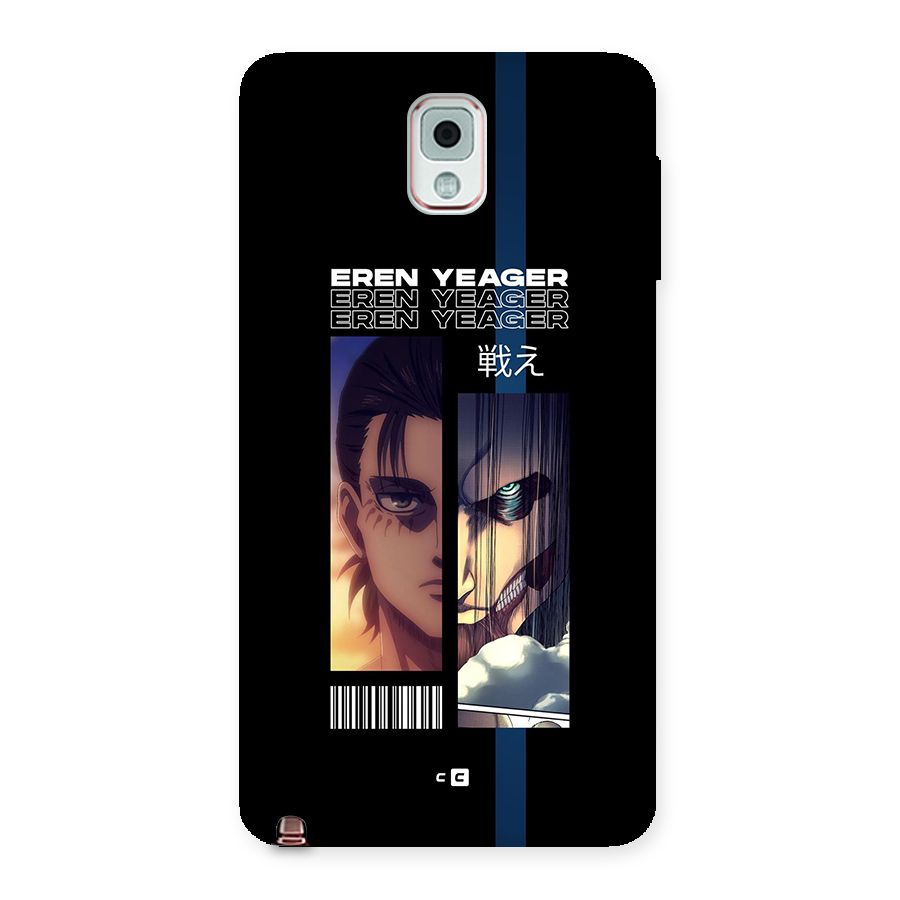 Eren Yeager Angry Back Case for Galaxy Note 3