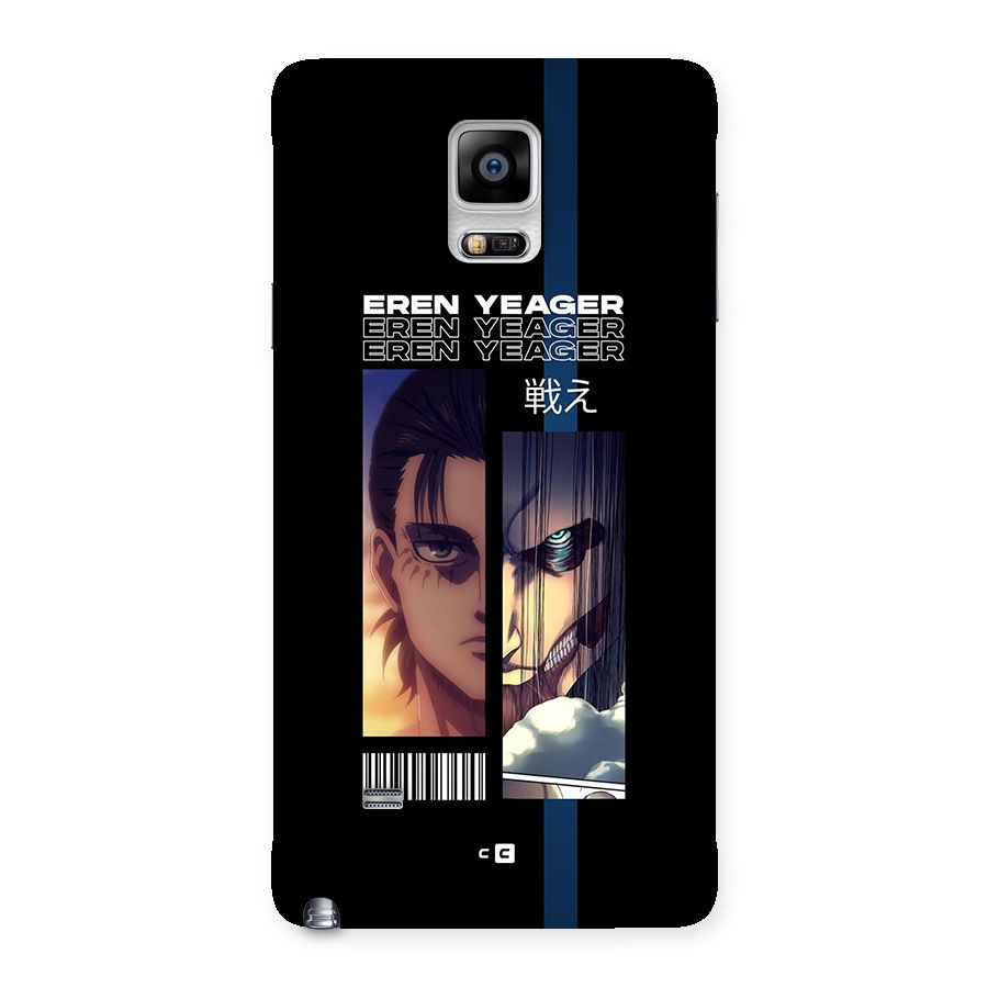 Eren Yeager Angry Back Case for Galaxy Note 4