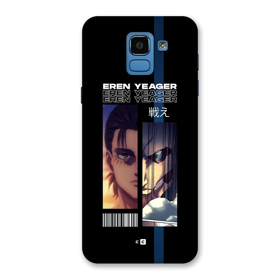 Eren Yeager Angry Back Case for Galaxy On6