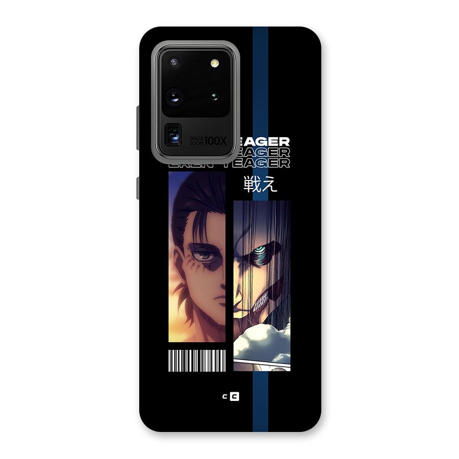 Eren Yeager Angry Back Case for Galaxy S20 Ultra