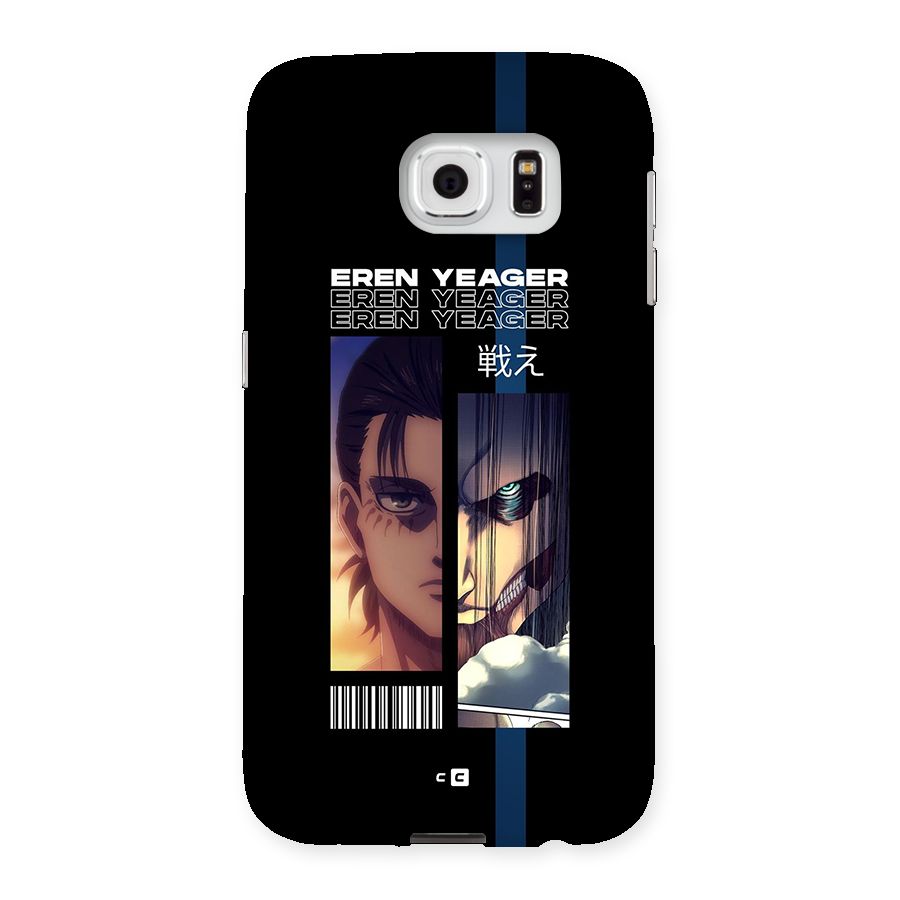 Eren Yeager Angry Back Case for Galaxy S6
