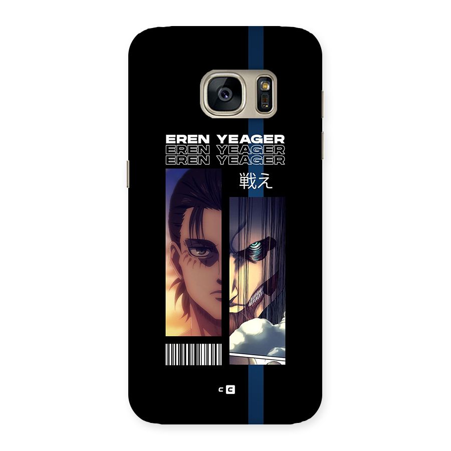 Eren Yeager Angry Back Case for Galaxy S7