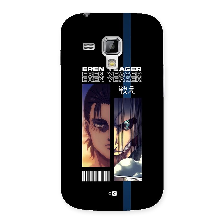 Eren Yeager Angry Back Case for Galaxy S Duos