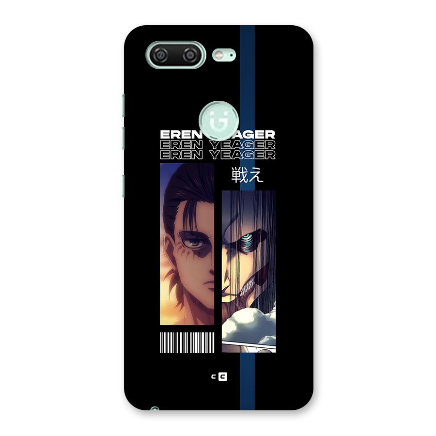 Eren Yeager Angry Back Case for Gionee S10