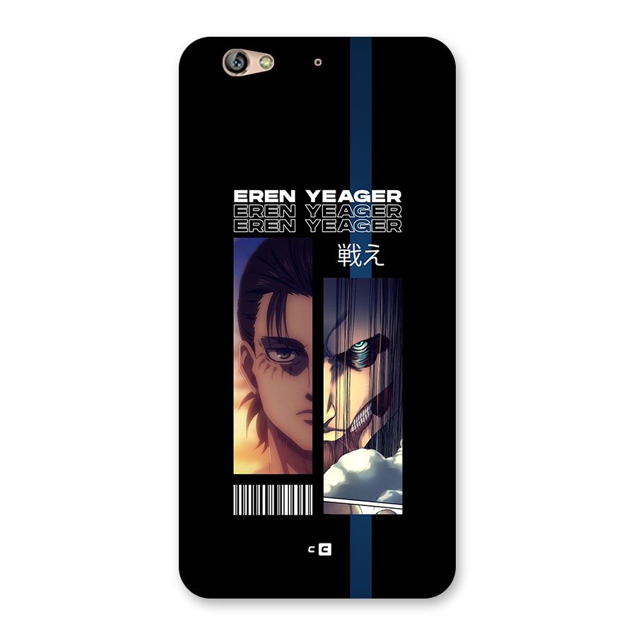 Eren Yeager Angry Back Case for Gionee S6