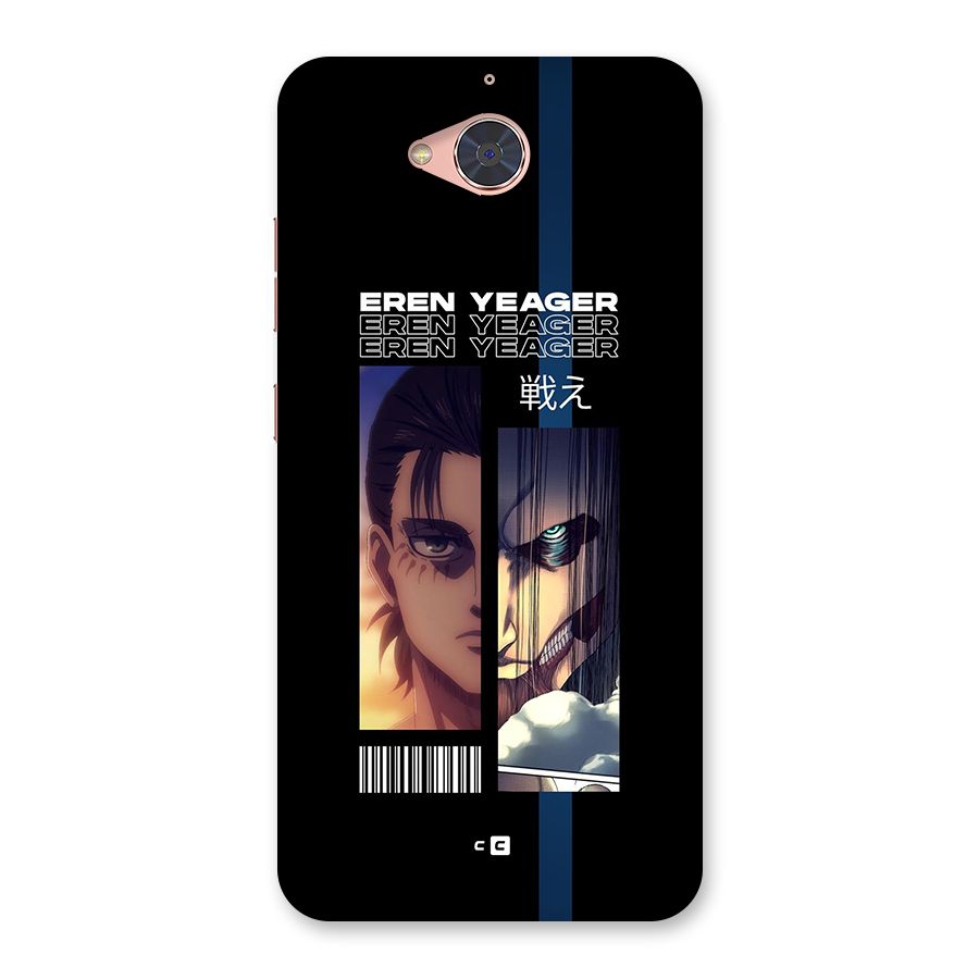 Eren Yeager Angry Back Case for Gionee S6 Pro