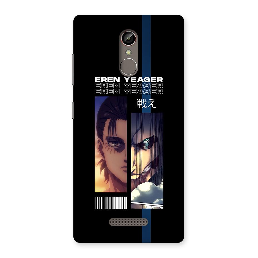 Eren Yeager Angry Back Case for Gionee S6s
