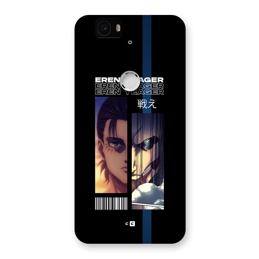 Eren Yeager Angry Back Case for Google Nexus 6P