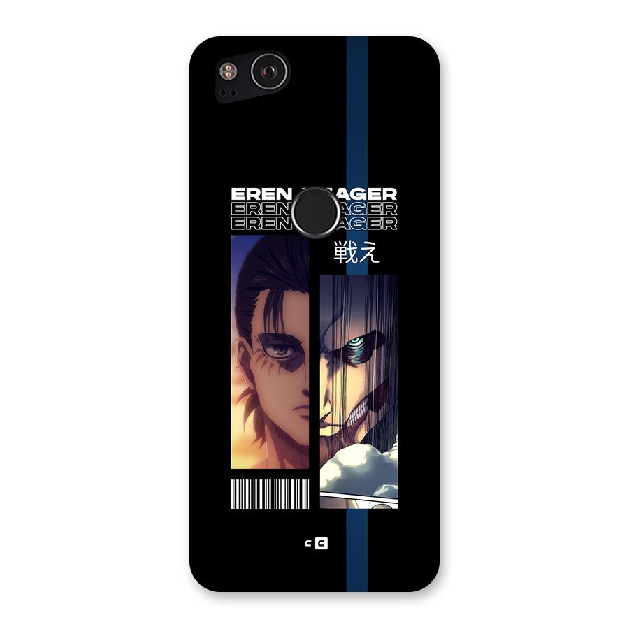 Eren Yeager Angry Back Case for Google Pixel 2