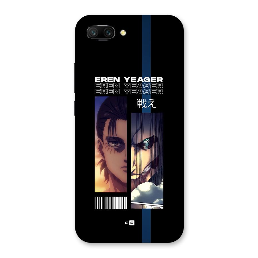 Eren Yeager Angry Back Case for Honor 10