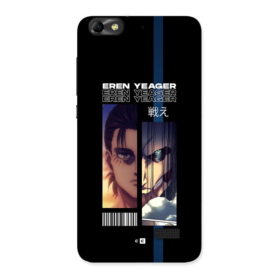 Eren Yeager Angry Back Case for Honor 4C